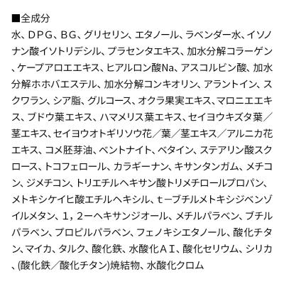 ふるさと納税 板倉町 ア・メーラ 350 カバーリング アクアベール