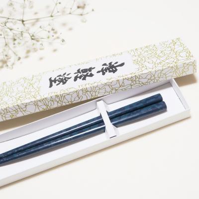 キッチン・食器 津軽塗大箸5膳