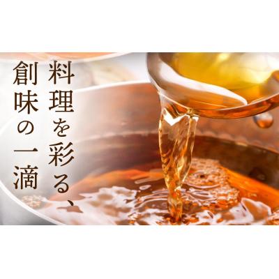 ふるさと納税 京都市 【創味】厳選6種詰め合わせ|京都 調味料 つゆ だし 人気 おすすめ グルメ 調味料 家庭用 |  | 01