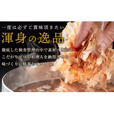 ふるさと納税 京都市 【創味】厳選6種詰め合わせ|京都 調味料 つゆ だし 人気 おすすめ グルメ 調味料 家庭用 |  | 02