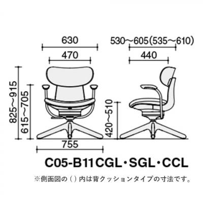 ふるさと納税 伊那市 コクヨチェアー　イングライフ　ディープグリーン/背クッション/肘つき/キャスター無し_2