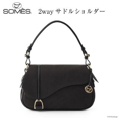 ふるさと納税 砂川市 SOMES バッグ レディース イルザ IL-46 2way(ブラック) [12260610-bk]