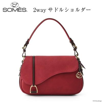 ふるさと納税 砂川市 SOMES バッグ レディース イルザ IL-46 2way(ワイン) [12260610-wi]