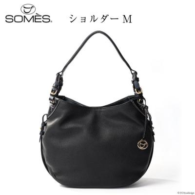 ふるさと納税 砂川市 SOMES ショルダーM(ブラック)[ソメスサドル株式会社 12260611-bk]