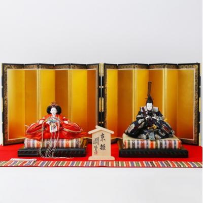 ふるさと納税 京都市 [安藤人形店]本金梅印親王(ひな人形)