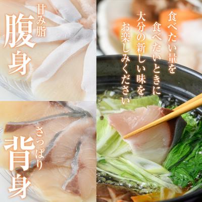ふるさと納税 佐伯市 <先行受付中!2026年10月下旬より順次発送予定>かぼすぶりしゃぶセット(600g入り) |  | 02