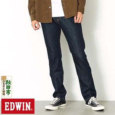 ふるさと納税 秋田市 EDWIN すっきりストレートパンツ 36インチ・インディゴブルー|15_edw-010101dj