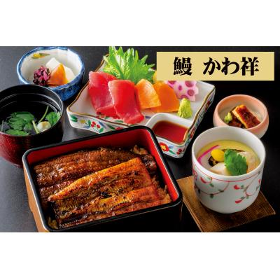 ふるさと納税 横浜市 横浜市の百貨店内レストラン対象7店舗で使える共通お食事券　9,000円分 |  | 03