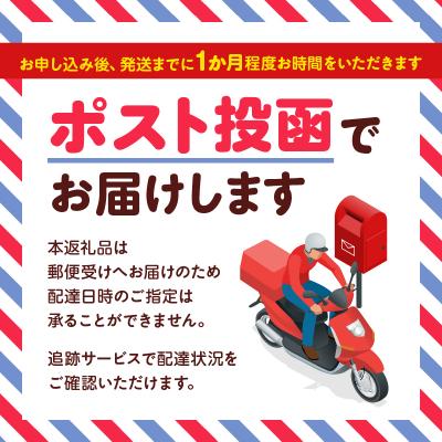 ふるさと納税 渋谷区 渋谷区デジタル地域通貨「ハチペイ」9,000円分 【109002】 |  | 03