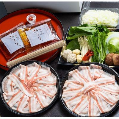 ふるさと納税 京都市 [CHIRIRI]2人前野菜つき特製五段仕込みの和風のつけダレ京都つゆしゃぶ