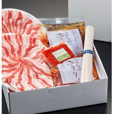 ふるさと納税 京都市 [CHIRIRI]つゆしゃぶちりり(野菜無し)