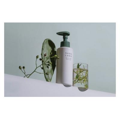 ふるさと納税 春日井市 [春日井市産サボテンコスメ]オールインワンリッチジェル 美容 日用品 オールインワン リッチジェル