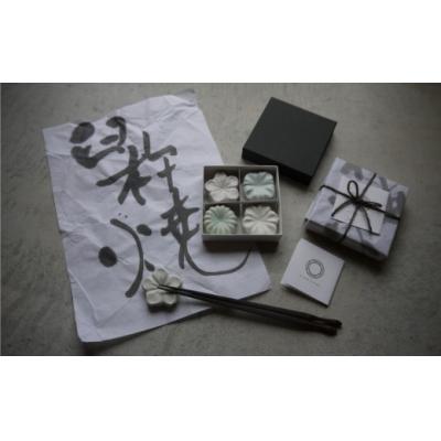 ふるさと納税 臼杵市 〔臼杵焼〕輪花箸置き【4個セット】 : Yahoo
