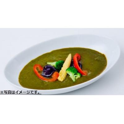 ふるさと納税 春日井市 [インド亭]ほうれん草カレー20個入:野菜本来の旨味が際立つカレー レトルト 冷凍 ほうれん草