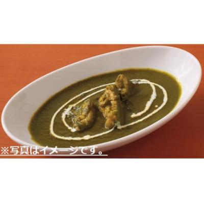 ふるさと納税 春日井市 [インド亭]黒ゴマカレー20個入:栄養素が多く含まれた健康カレー レトルト 冷凍 黒ゴマ