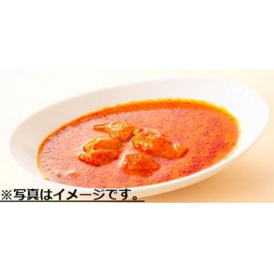 ふるさと納税 春日井市 [インド亭]レッドチリカレー20個入:辛さの中にコクと旨味のある激辛カレー レトルト 冷凍