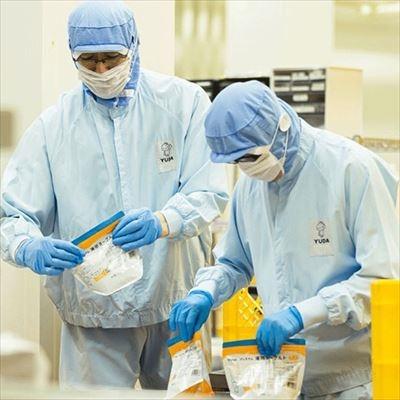 ふるさと納税 西和賀町 YUDAのヨーグルト全部入り『ヨーグルト食べ比べセット』(湯田ヨーグルト ギリシャ のむ 5種) |  | 02