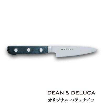 ふるさと納税 関市 DEAN &amp; DELUCA オリジナルペティナイフ(ブラック) 包丁