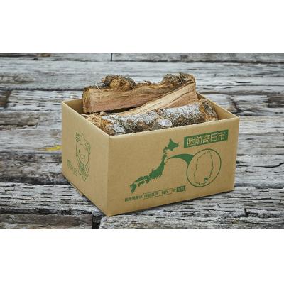 ふるさと納税 陸前高田市 乾燥薪 りんごの木 約10kg 目安:10〜15本 薪