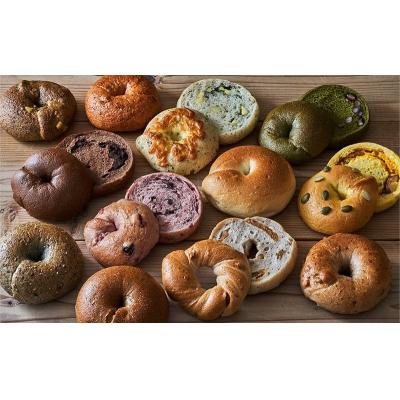 ふるさと納税 陸前高田市 夢の樹ベーグル おまかせ8個セット 米粉使用 もっちり パン おまかせ ギフト_2