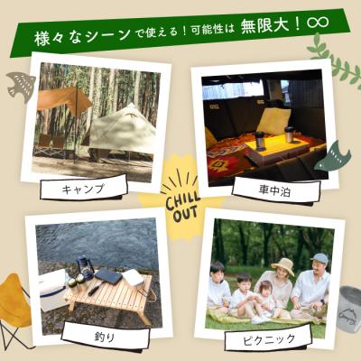 ふるさと納税 四万十市 アウトドアやおうちでも!どこでもサッと使える「かばんテーブルMUGENDAI」26_2