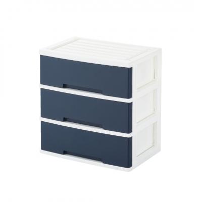 ふるさと納税 三条市 NEWLIFE ワイドチェスト収納3段 マリンネイビー 収納ケース 衣装ケース 