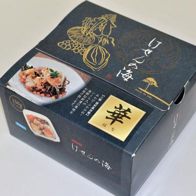 ふるさと納税 陸前高田市 【高級松前漬】けせんの海〜華〜 | あわび 数の子 いくら ふかひれ 冷凍 ギフト 海鮮丼 おためし |  | 03