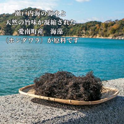 ふるさと納税 愛南町 海人の藻塩 土器入り(250g) 6000円 塩 しお 藻塩 も塩 愛南町 蒲刈物産株式会社 |  | 01