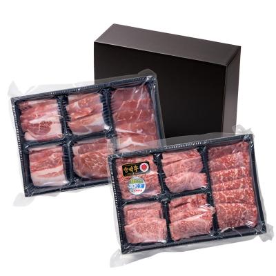 ふるさと納税 西都市 宮崎牛&宮崎県産豚肉 焼肉10種盛り　焼肉セット計600g[3003] |  | 03