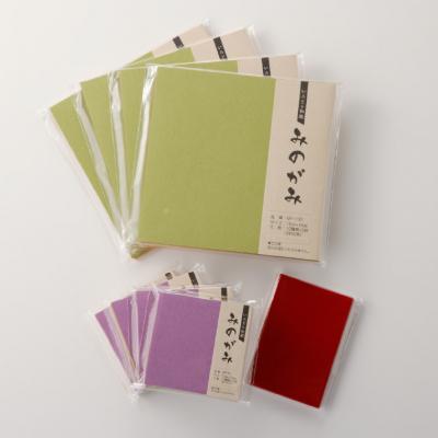 ふるさと納税 関市 いろどりおりがみ【和紙/おりがみ/折り紙/15×15/7.5cm/75×75】 |  | 02