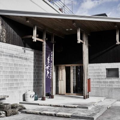 ふるさと納税 田野町 【四国一小さなまち】★美丈夫「米一粒酒一滴山田錦」★純米吟醸+純米大吟醸 各720ml×各1本セット |  | 02