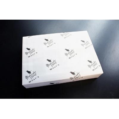 ふるさと納税 明和町 松阪牛 焙じる牛肉 ( サーロイン ) 250g×2P W2