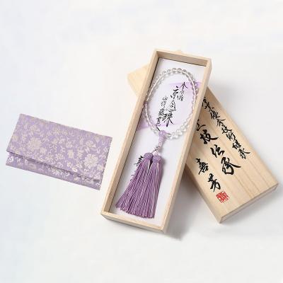 ふるさと納税 京都市 [意匠京念珠板倉]京念珠 数珠 女性用 水晶 藤雲石入 念珠袋セット・桐箱&amp;証明書付