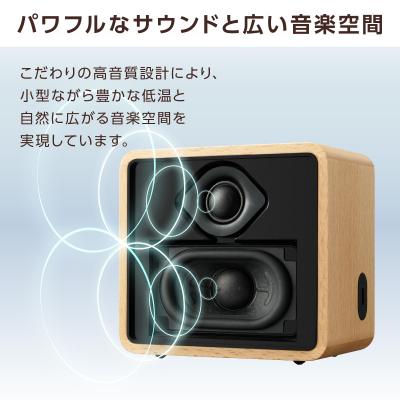ふるさと納税 横浜市 Victor ポータブルワイヤレススピーカー SP-WM01BT|コンパクトで持ち運び便利 |  | 02