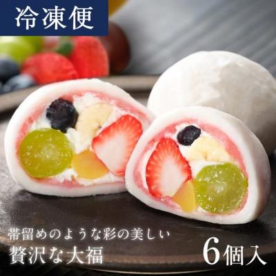 ふるさと納税 京都市 【仁々木】祇園ぽっちり 6個入|贅沢スイーツ ご褒美スイーツ 人気スイーツ 和スイーツ