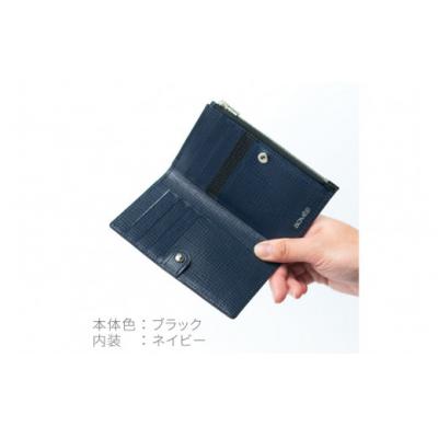 ふるさと納税 砂川市 SOMES 財布 メンズ OF-07 フラグメントケース (ブラック) [12260648-a] |  | 02