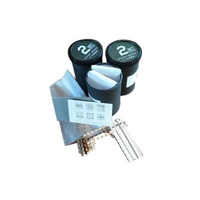 ふるさと納税 五城目町 小玉建具店 組立て用 組子コースター