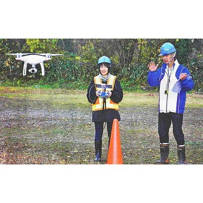 ふるさと納税 五城目町 ドローン操縦士・安全運航管理者講習(4日間コース)