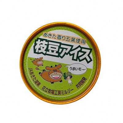ふるさと納税 五城目町 あきた湖東農業協同組合 枝豆アイス 100ml×10個 