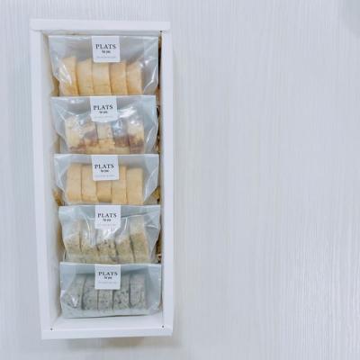 ふるさと納税 岩見沢市 [岩見沢市のカフェが手がけた逸品]クッキーセット(5種5枚入)&amp;(5種2枚入)