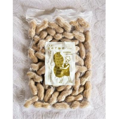 ふるさと納税 碧南市 【解凍するだけ!】冷凍 塩ゆで落花生 750g(250g×3袋) H105-234 |  | 01