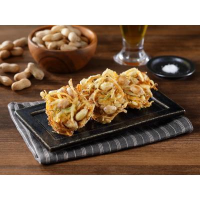 ふるさと納税 碧南市 【解凍するだけ!】冷凍 塩ゆで落花生 750g(250g×3袋) H105-234 |  | 02