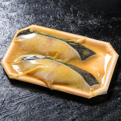 ふるさと納税 釧路市 銀ダラ西京漬け2切れ×4袋 計約640g 魚 西京漬け おかず 銀ダラ F5F-0232 |  | 03