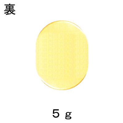 ふるさと納税 甲府市 k24(純金)_甲州金小判_5g(グラム)_KOB5 : Yahoo