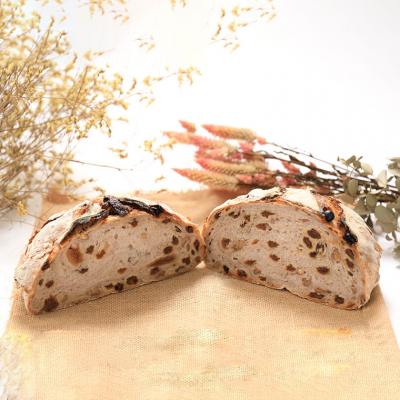 ふるさと納税 佐川町 柑橘の皮入り☆限定!贅沢パン 350g×2個