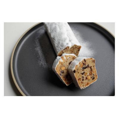 ふるさと納税 世田谷区 [パティスリーショコラトリーレシィ]シュトーレン