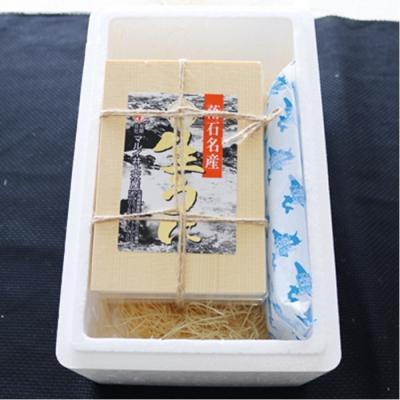 ふるさと納税 根室市 エゾバフンウニバラ詰め140〜150g×2折[11月上旬以降発送] F-71012 |  | 01