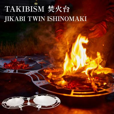 ふるさと納税 石巻市 焚火台 TAKIBISM JIKABI TWIN ISHINOMAKI キャンプ アウトドア 焚き火
