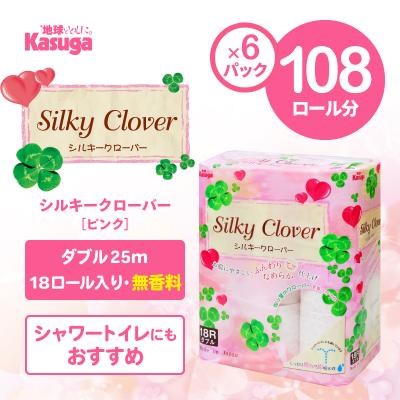 ふるさと納税 富士市 トイレットペーパー ダブル 108ロール シルキークローバー 日用品 大容量[sf023-019] |  | 01
