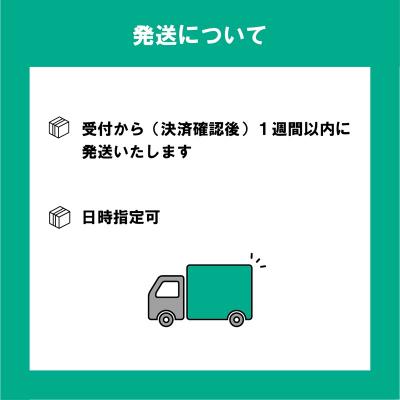 ふるさと納税 乙部町 <笹谷商店さば水煮 10缶セット> |  | 03
